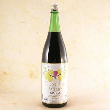 奥武蔵　梅酒ワイン　赤