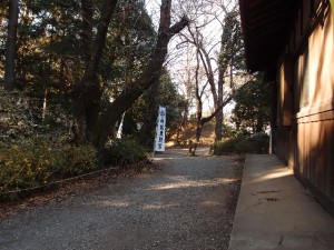 喜多院への道