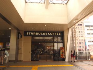 Starbucks Lumine Kawagoe Store