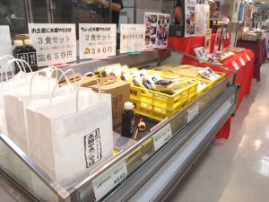 埼玉県主催の物産展・ちょこたび埼玉フェアへ行ってきました