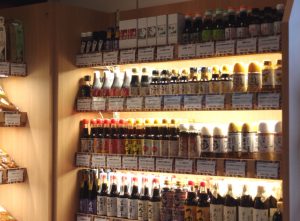 The Koedo Kurari Showa Kura "Kikizake Dokoro" Liquor Store, Bar and Wine Tasting!