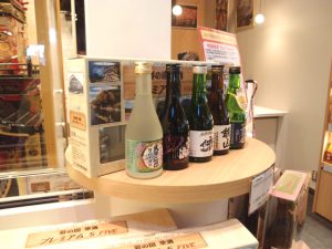 The Koedo Kurari Showa Kura "Kikizake Dokoro" Liquor Store, Bar and Wine Tasting!