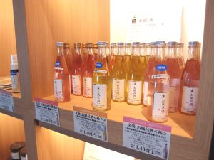 The Koedo Kurari Showa Kura "Kikizake Dokoro" Liquor Store, Bar and Wine Tasting!