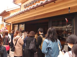 You can hear the sounds of the bell tower from the Japanese-style Starbucks on Kawagoe’s Kanetsuki-dori Street.