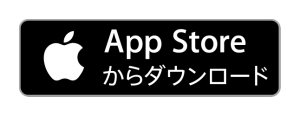 西武鉄道アプリ「SeMo(セーモ)」｜川越観光とMaaSの未来
