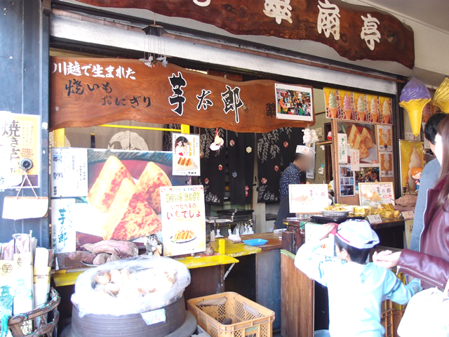 新・小江戸横丁で川越グルメを満喫｜注目店舗とおすすめメニューはコレ！