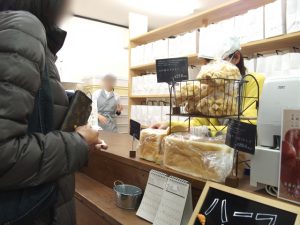 川越の「生」食パン専門店「乃が美（のがみ）」。その人気の秘密は？