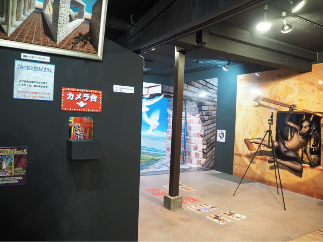 Let’s take Instagram photos at Kawagoe "Trick 3D Art in COEDO" !