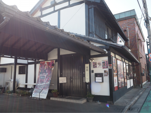 Let’s take Instagram photos at Kawagoe "Trick 3D Art in COEDO" !