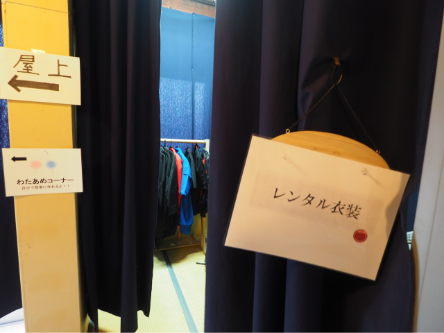 Authentic Ninja experience at Ninja house “Kurodaya” in Koedo, Kawagoe! Children are welcome to enjoy as well