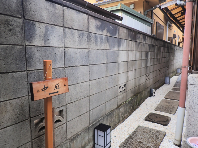 川越・文化体験施設「百足屋(むかでや)」で日本の伝統を楽しもう